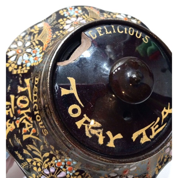 Price Bros England M&M  No 371 Tokay Tea Vintage Tea Pot FLAW 7 Inches Tall - Picture 3 of 7